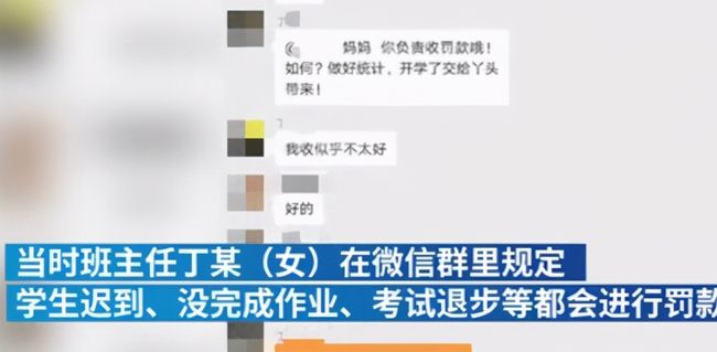 动态教程 第498页