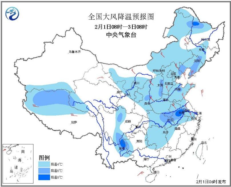 冷空气影响大部地区，气象分析与应对建议_全面解答解释落实