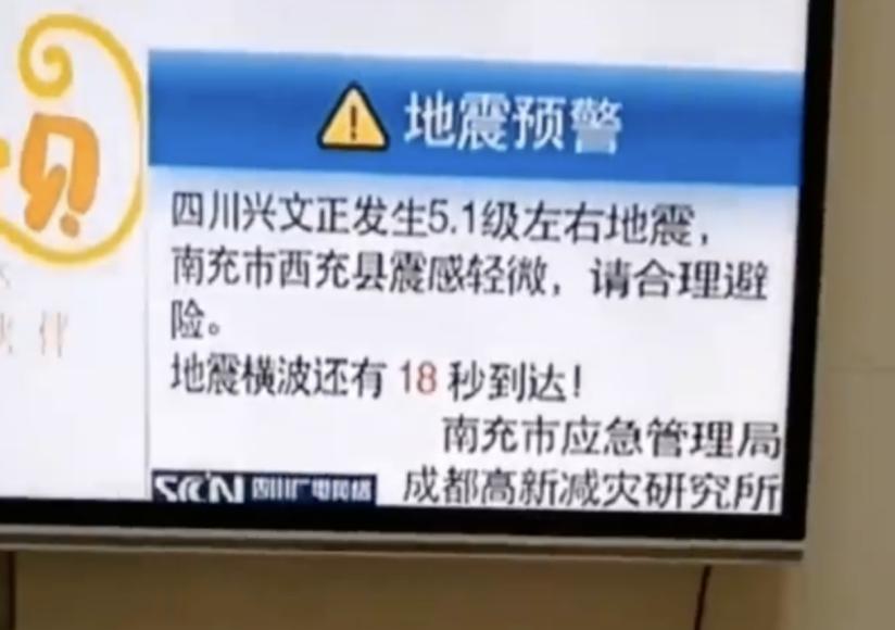 司机连续六次触发预警，责任与反思_精密解答落实