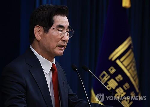 韩国前国防部长官金龙显被捕，背后隐藏的深层原因与影响分析_精密解答落实