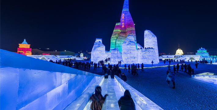 哈尔滨冰雪大世界门票价格详解_解释定义