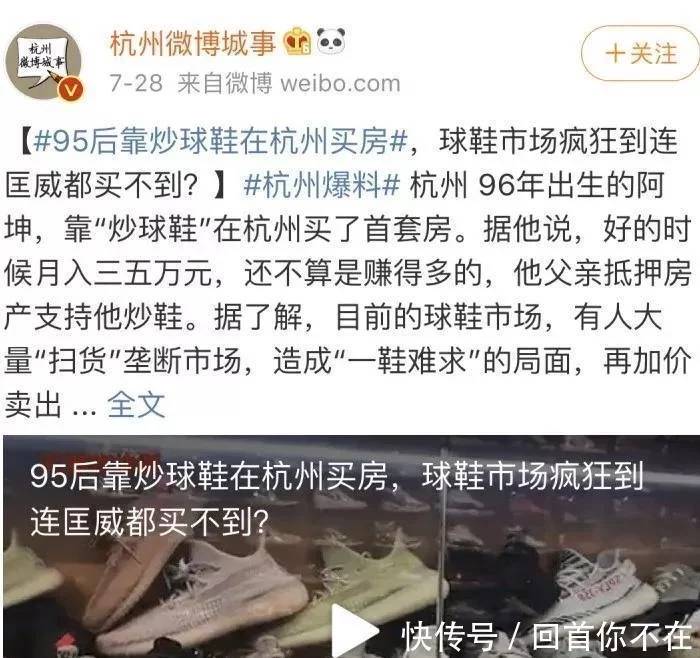 明知对方是间谍仍泄密获刑十年，警示与反思_动态词语解释