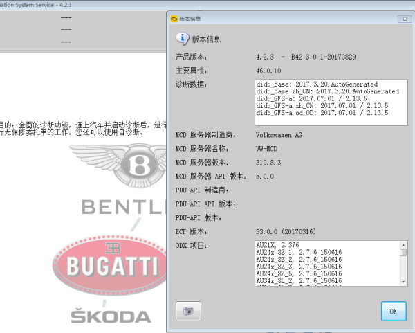 大众网澳门大众网免费,反馈分析和检讨_set51.81