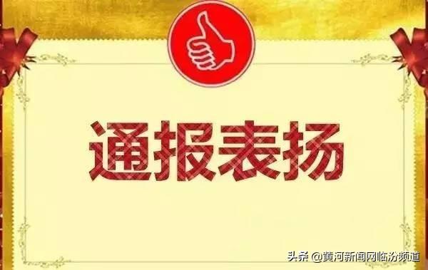 一、引言，领导加班加点的意义与价值_动态词语解释