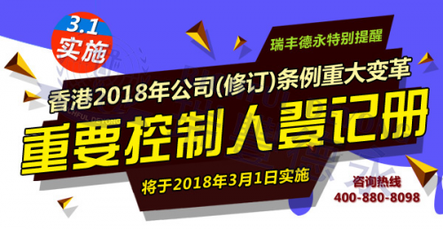 2024香港正版资料免费看,最佳精选落实_复古版12.440