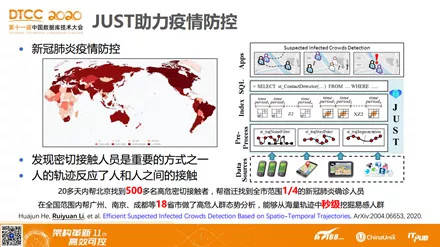 澳门天天好好免费资料,效率解答解释落实_定制版97.462