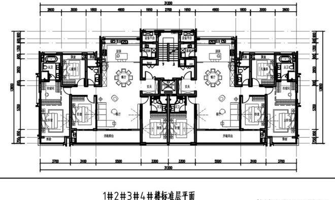 时光蹉跎 第13页