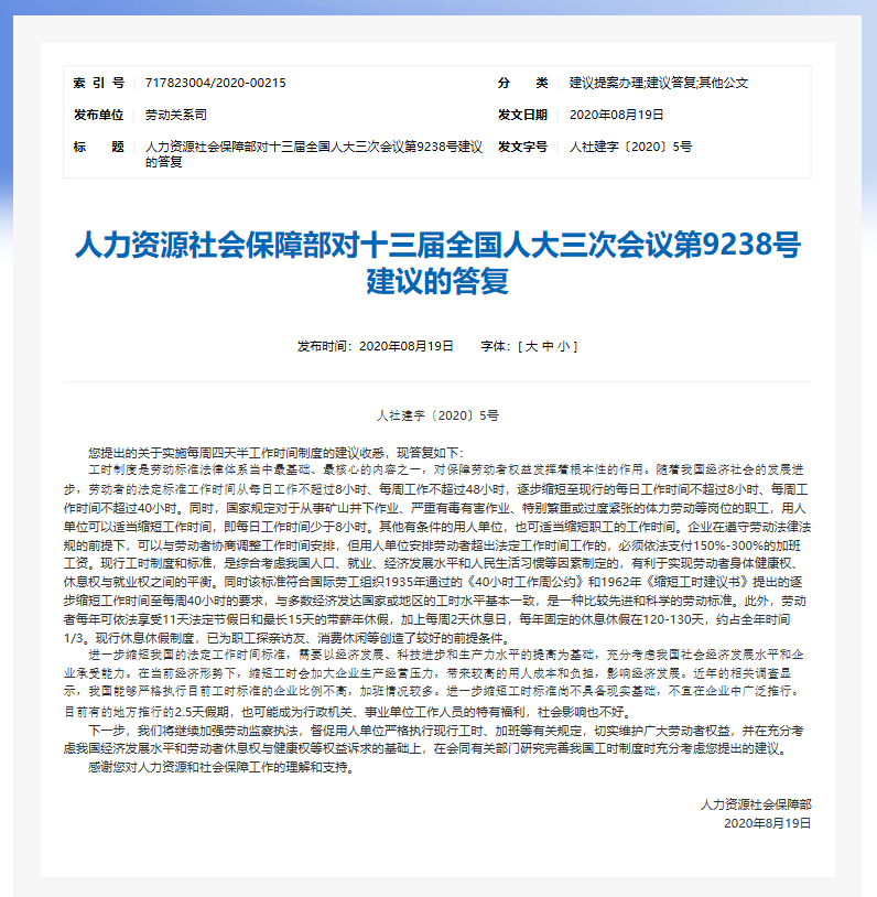 最准一码一肖100%凤凰网,贯彻落实_至尊版97.440