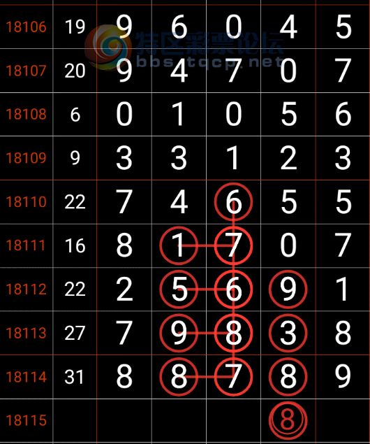 王中王72396.cσm.72326查询精选16码一,解答解释落实_6DM31.138