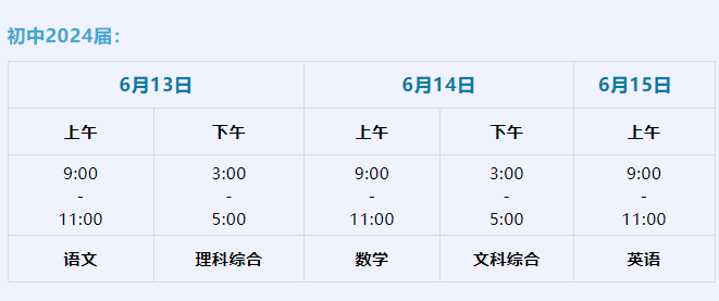 2024年澳门今晚开奖结果,反馈机制和流程_特别款55.592