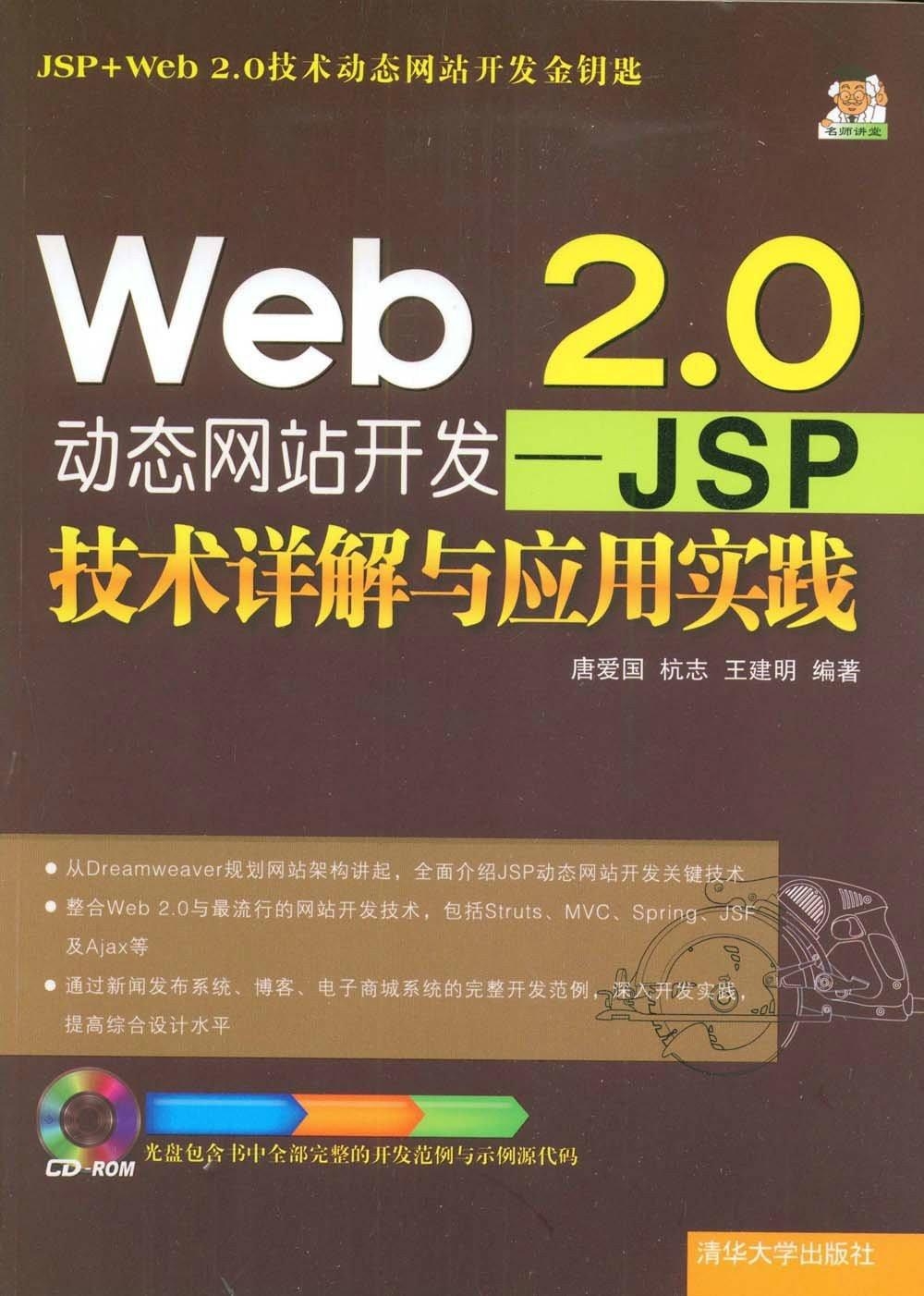 新澳2024年精准正版资料,解释落实_HarmonyOS47.823