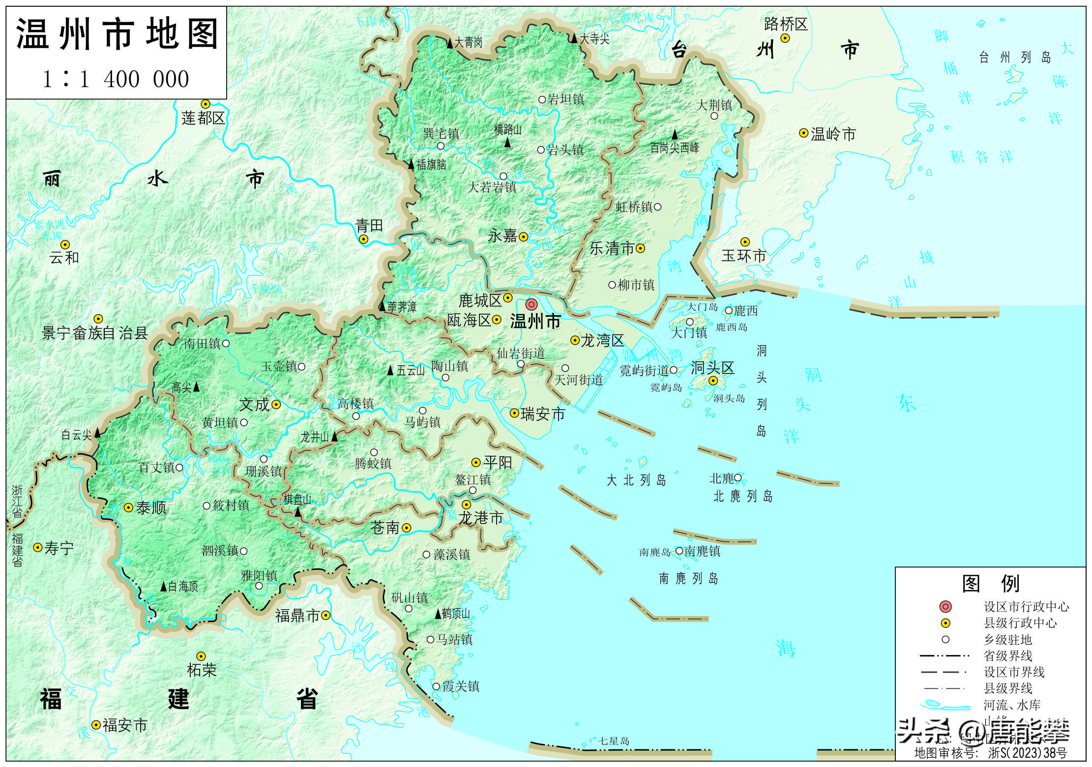 关于取消公摊政策的深度解读与影响分析_全面解答解释落实