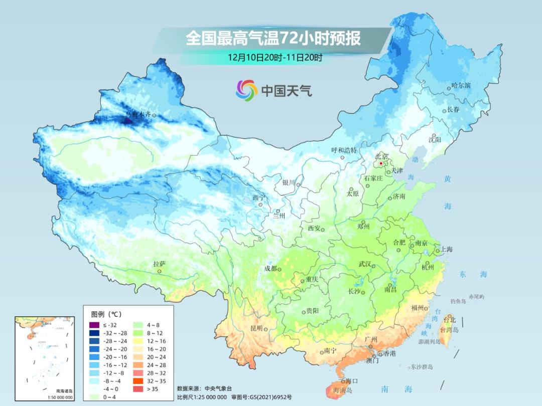 -40.8℃！刷新入冬全国最低温的奇迹之地_全面解答