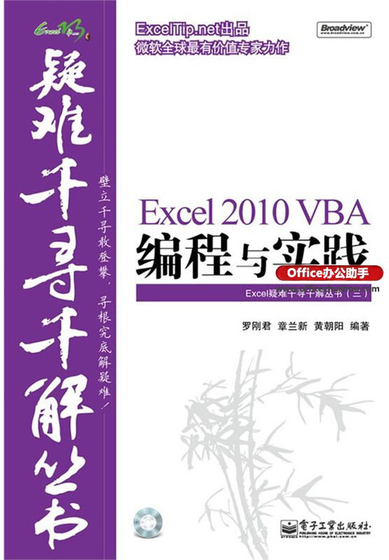 醉八仙226565.com|新闻,效率解答解释落实_Notebook84.130