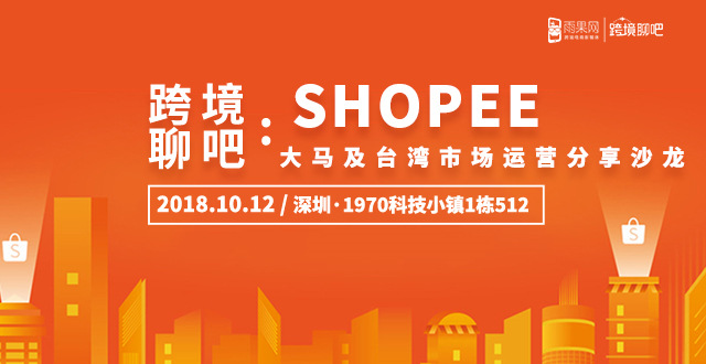 2024正版资料免费公开,落实执行_yShop87.588