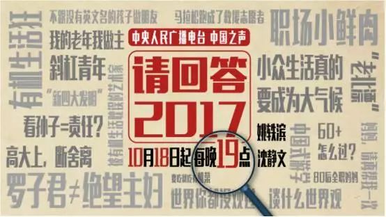 2024年新澳门今晚开奖结果,精准解答落实_OP54.838