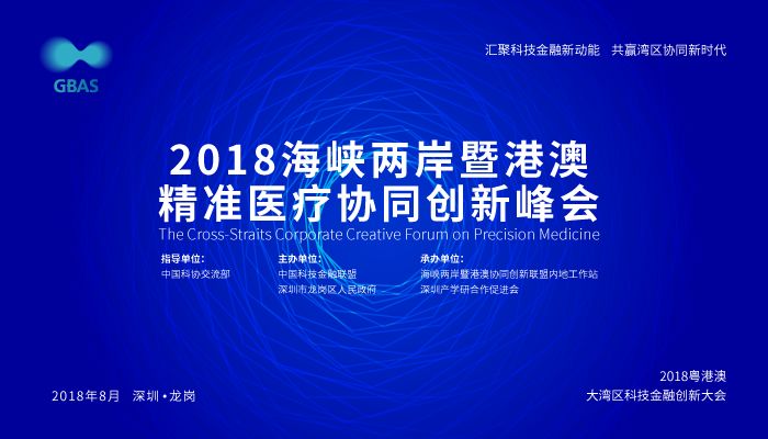 2024新澳精准免费资料,反馈实施和执行力_win305.210