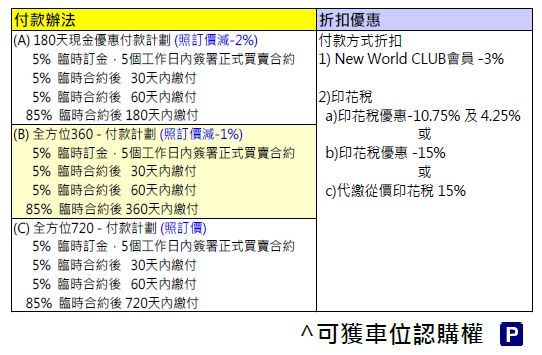 香港二四六开奖结果查询软件优势