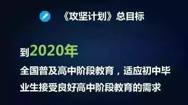 澳门今晚必开一肖期期,权威解释_专属版75.755