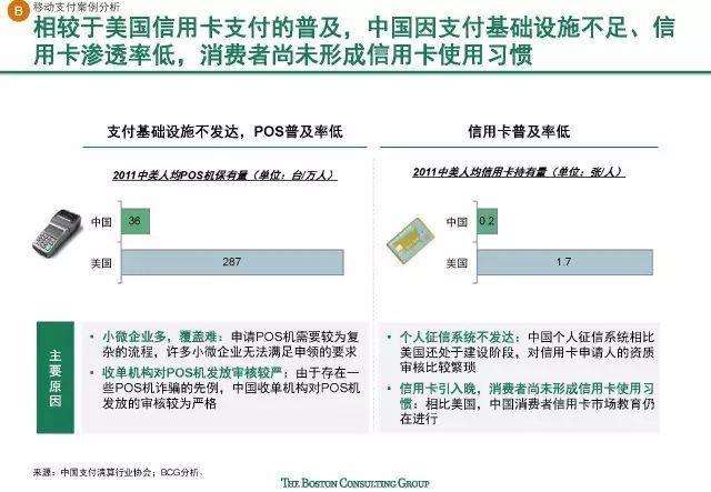 澳门六开奖结果2024查询网站,权威解释_Harmony款29.271