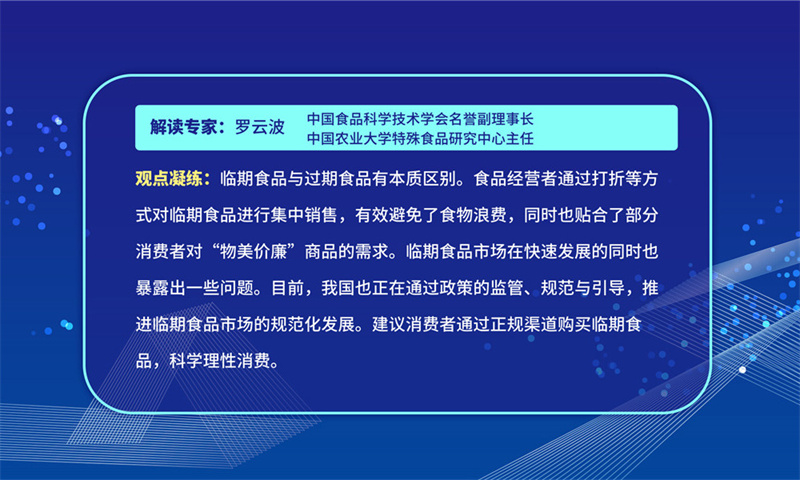 澳门开什么奖2024年,详细说明和解释_UHD版85.250