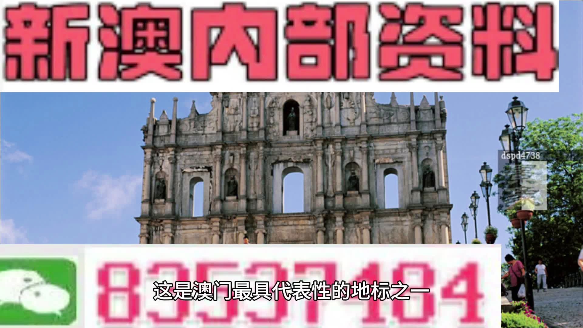 解释定义 第4页