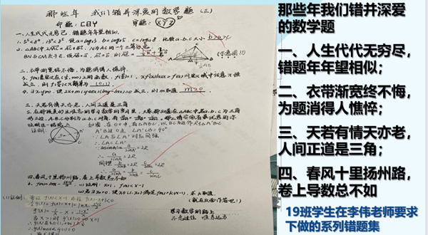 黄大仙一码一肖100,反馈分析和检讨_移动版40.770