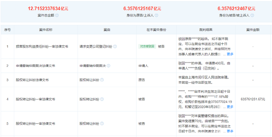 新澳2024年精准特马资料,有问必答_苹果款81.393