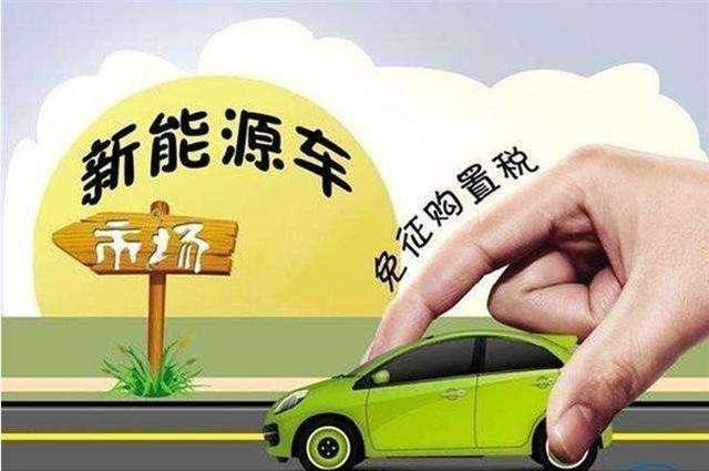 2024年澳门正版免费资本车