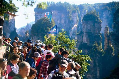 张家界，韩国人的新家园_全面解答解释落实