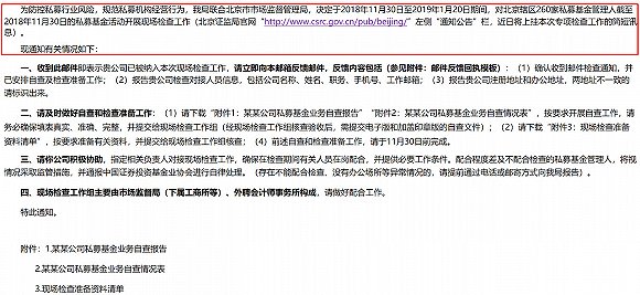 新澳今晚开码查询,反馈分析和检讨_轻量版11.195