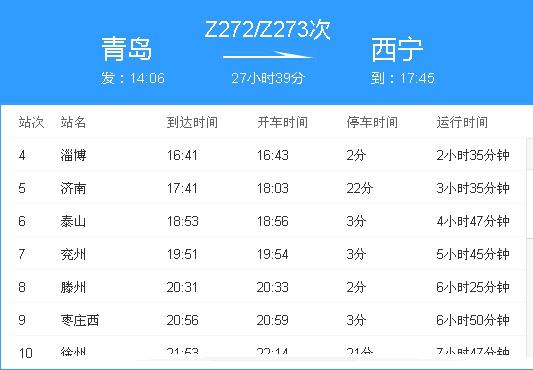 新奥门免费公开资料查询,落实到位解释_Z73.228