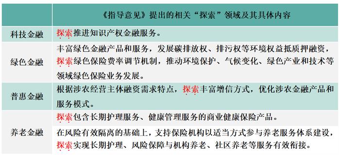 2004新澳门天天开好彩大全正版资料,反馈意见和建议_创意版45.771