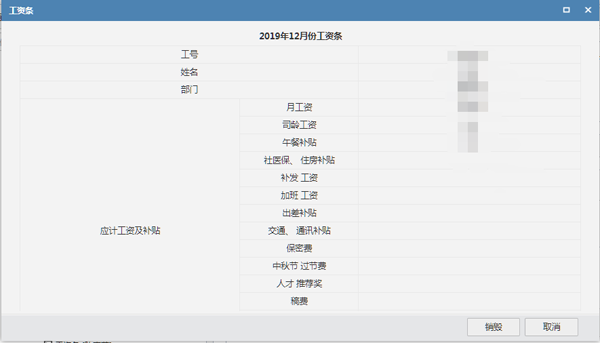 习丿惯孤单 第12页