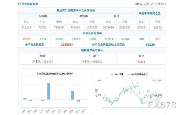 2024澳门特马今晚开奖097期