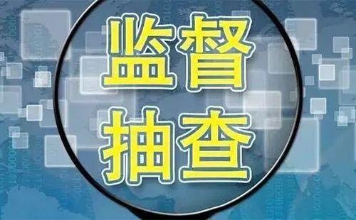 学生冬季校服中扯出薄膜事件，官方介入调查_全面解答解释落实