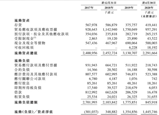 最准一肖一码100%资料,效率解答解释落实_2D95.249