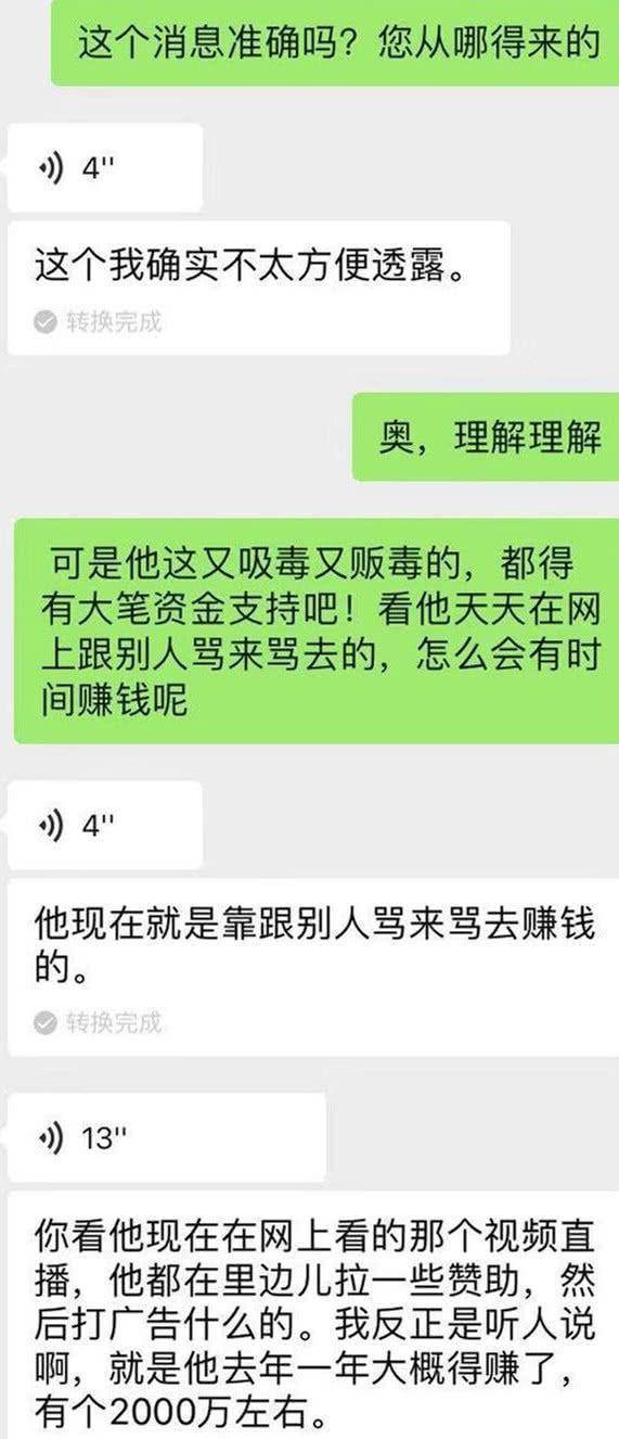 澳门雷锋网站单肖错误频繁,反馈调整和优化_Advanced79.559