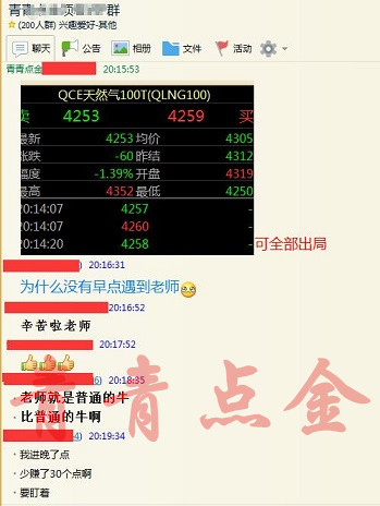 澳彩精准资料免费长期公开,精密解答落实_SP39.969