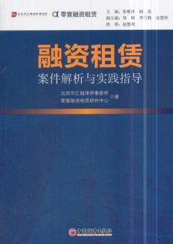 新澳门今日精准四肖,全新精选解释落实_定制版23.291