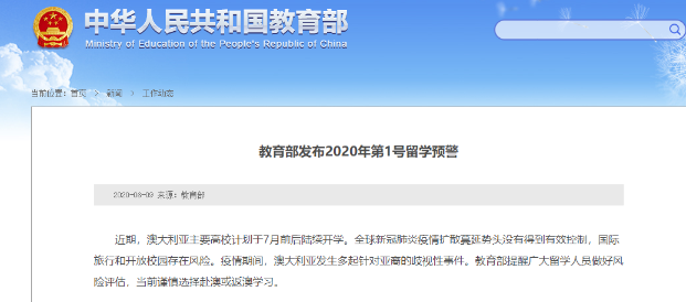 新澳天天开奖资料大全最新100期,反馈总结和评估_3K39.910