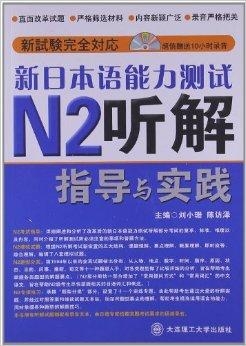 澳门王中王100%期期中一期,效率解答解释落实_WP版80.727