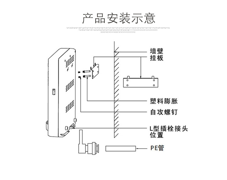 关于高校化粪池与饮水机管道接反事件的回应_科普问答