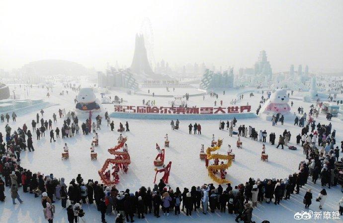 冰雪大世界的门票热潮，近一周门票几乎售罄