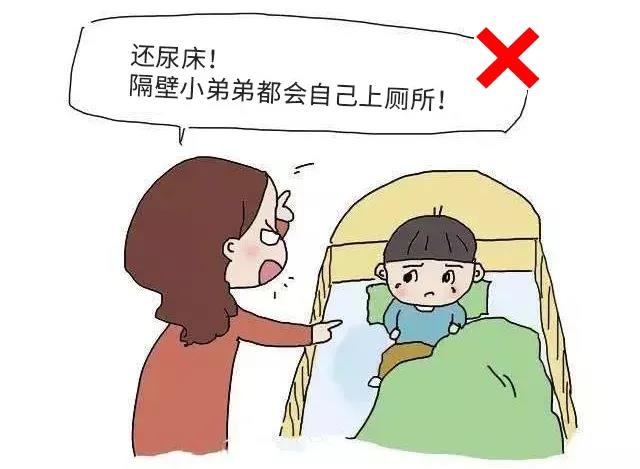 学生尿床怎么办？全面解析应对策略