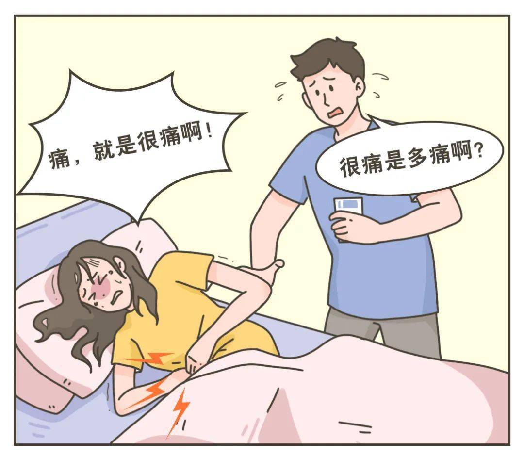 当我用切糕法劝女儿多吃饭