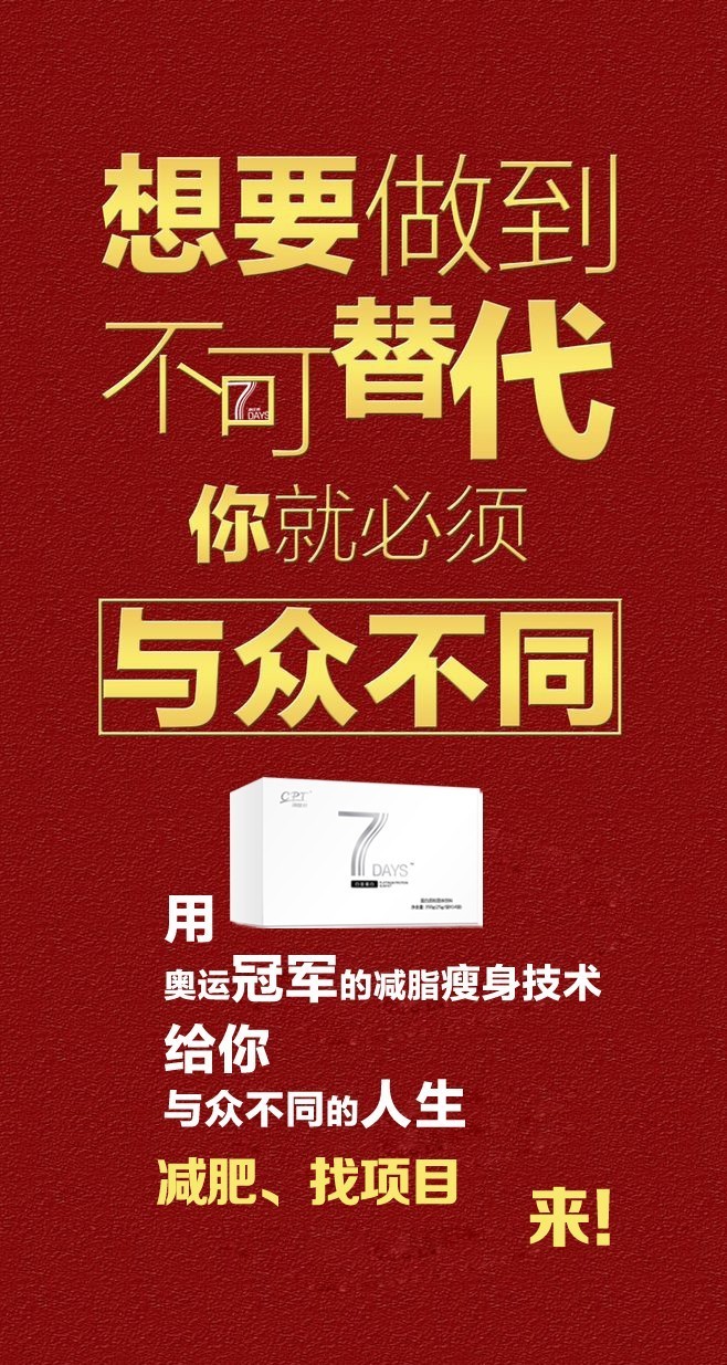 新奥今日开奖资料_UHD版33.766——最佳精选解释落实