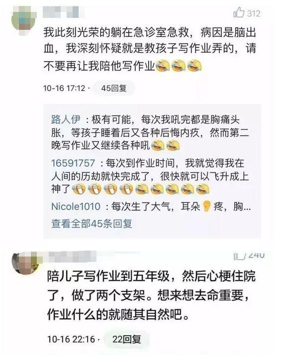 偷别人手机会坐牢吗？解读法律边界与道德底线