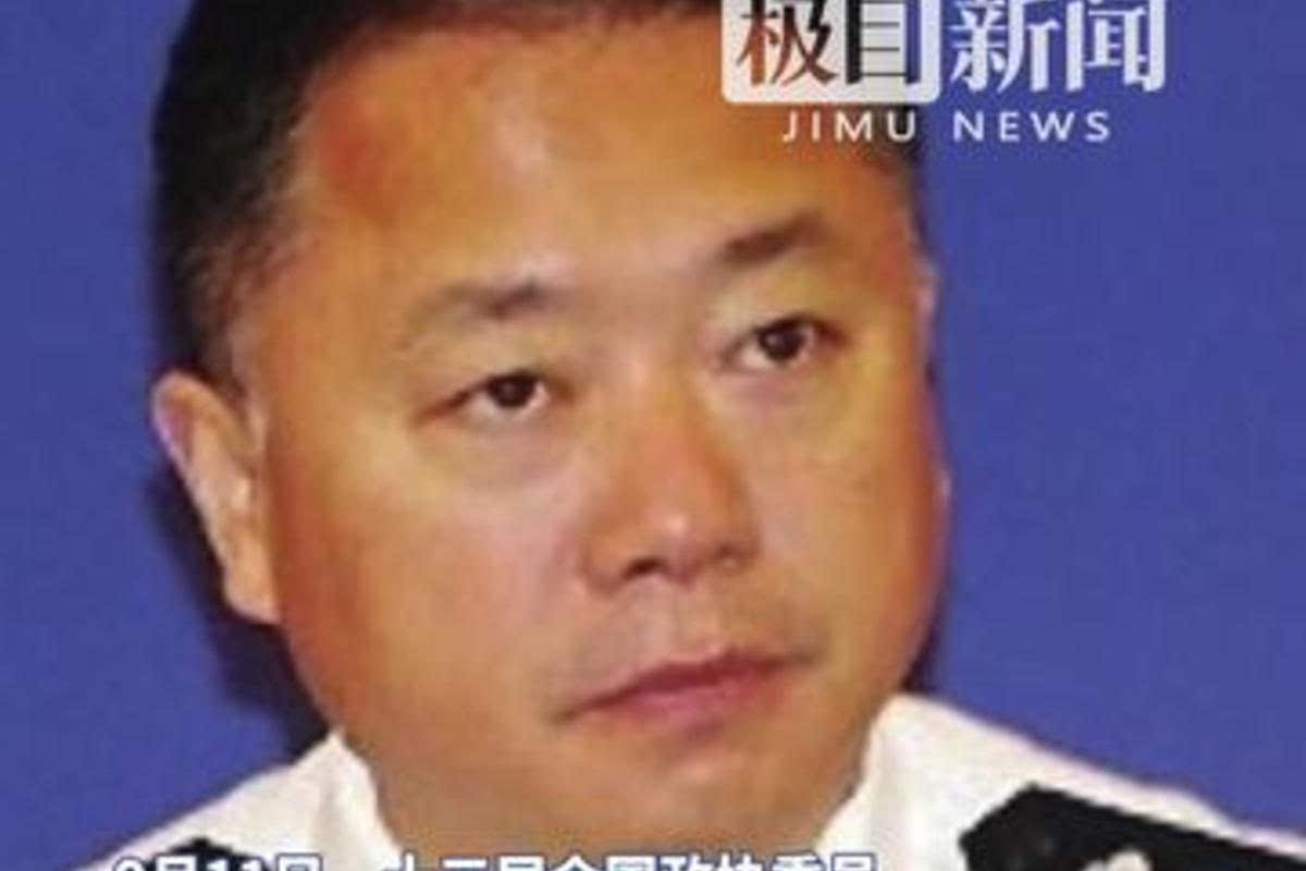 刘跃进被公诉 曾主办湄公河惨案