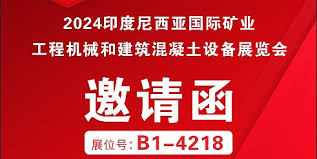 管家婆2024年资料大全_限量版92.246——助你轻松掌握数据趋势